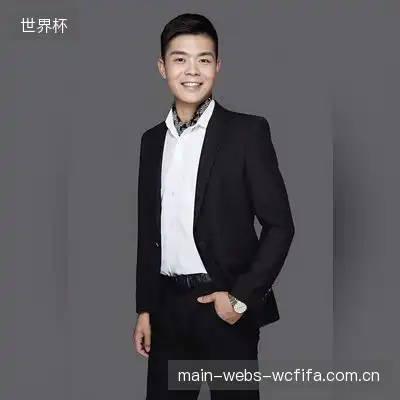 宋瑞雅