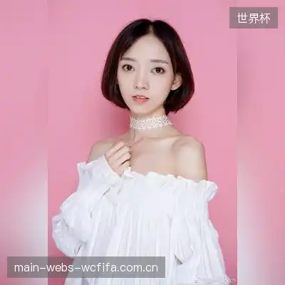 唐语荔